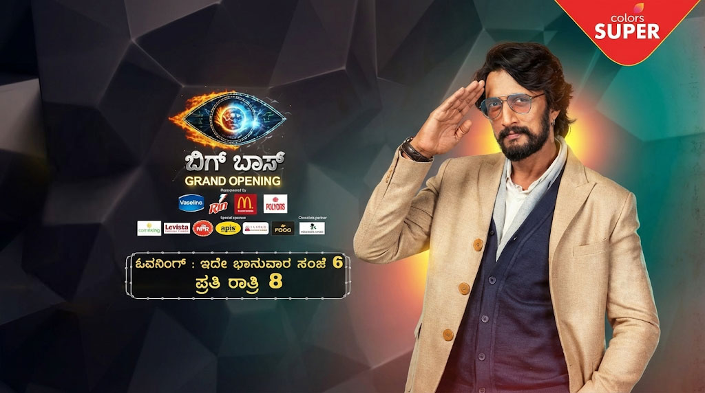 Launch Episode Management